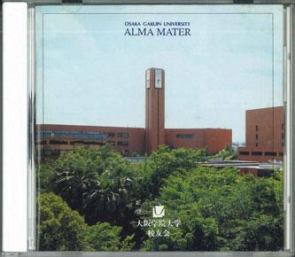 

CD OSAKA GAKUIN UNIVERSITY - Alma Mater S0510S NOT ON LABEL Japan Japanese Others Used
