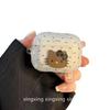 ins cute cartoon kt cat suitable for airpodspro1 earphone cover apple bluetooth protective case 1st generation soft silicone