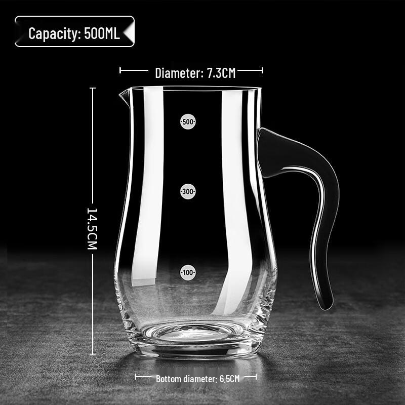 Taozhi 500mL Creative Wine Decanter & Dispenser with Scale