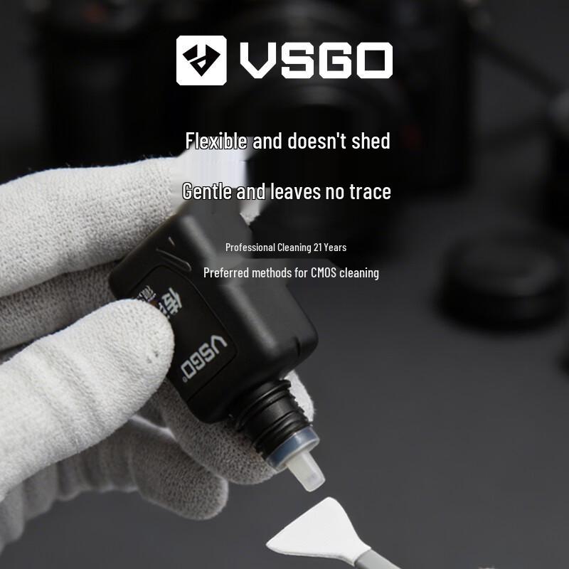 VSGO Full-Frame Camera Sensor Cleaning Kit