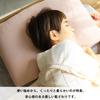 Contex Stretchable Towel Pillowcase Certified Imabari Brand Imabari Belly Easy To Put On and Take Off <60185-002> Product, Towel, Pillowcase, Warmer,