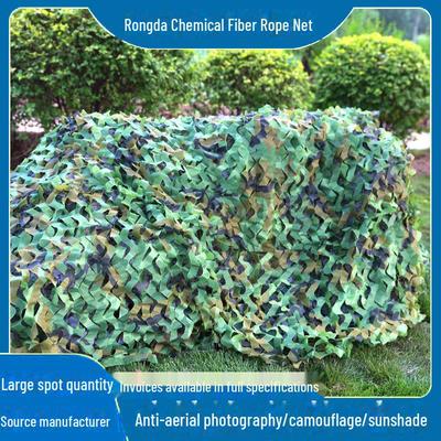 Anti-Drone Camouflage Net for Outdoor Sunshade and Bird Watching