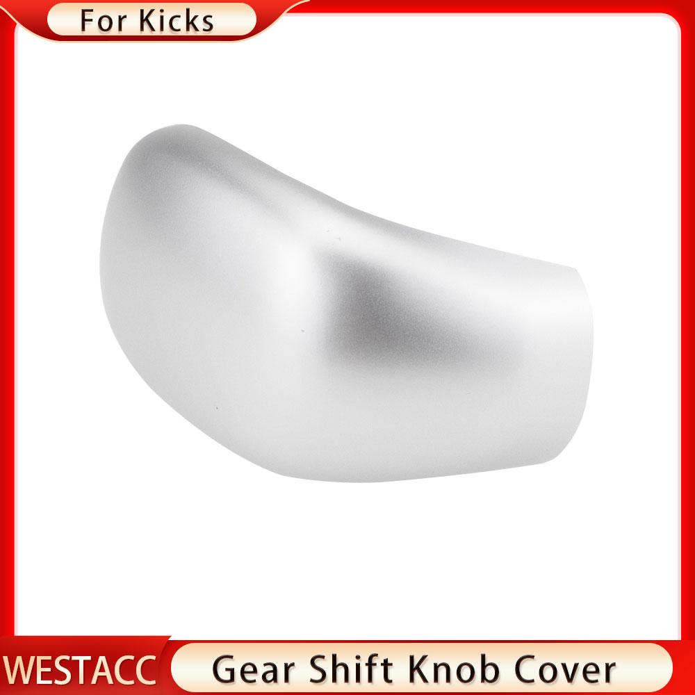 Car Gear Head Shift Knob Protection Cover Cap Trim for Nissan Kicks 2017 2018    2022 Gear Sticker