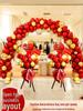 Grand Opening Balloon and Flower Arch Decor Set for Store Fronts