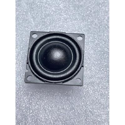 GHXAMP 1-Inch 32mm Square Strong Neodymium Silk Dome Tweeter Speaker, 6 Ohm 15W 20 Voice Coil for B&O 2PCS