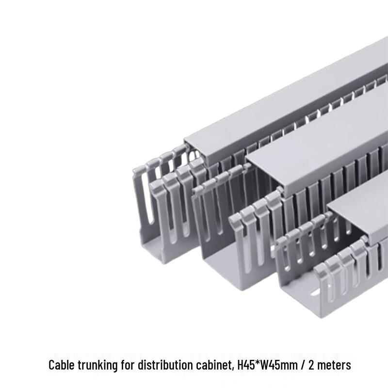 Oushenghua 45x45mm PVC Wiring Duct