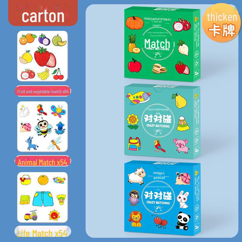 

Игра на память «Сумасшедшая карточная комбинация»: Развивающая игрушка для концентрации и взаимодействия детей 3-piece set