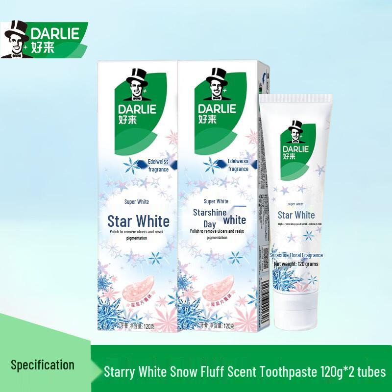 Darlie Ultra White Starry Edelweiss Whitening Toothpaste 2-Pack