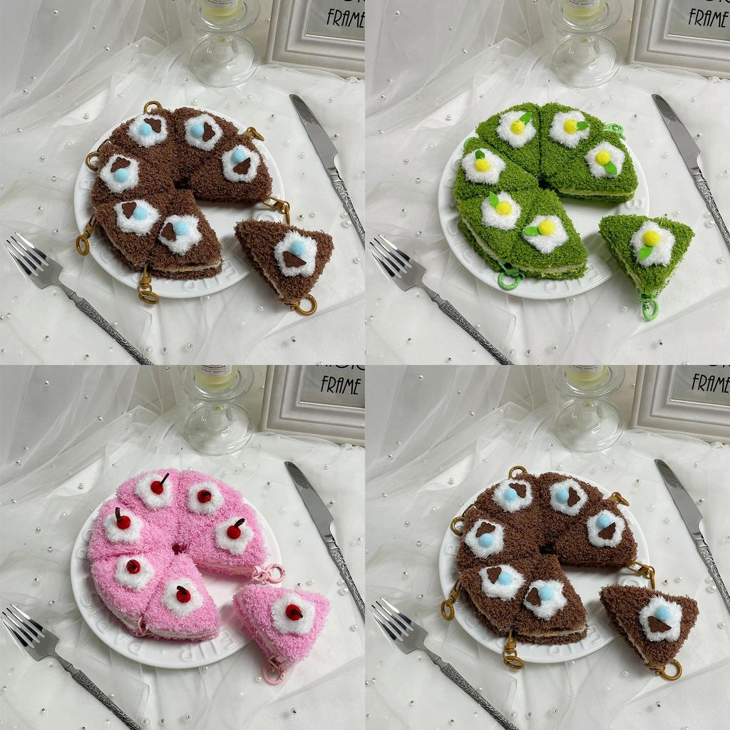Cartoon Style Plush Dessert Charm With Short Plush Material For Kids Backpack Decor