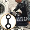 Washing Machine Hex Metal Tool for Disassembly and Clutch Washing Machine Drum Disassembly and Repair Includes Faucet Durable Hand Tool Wrench,