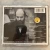 [USED] 4CDs Arvo Pärt