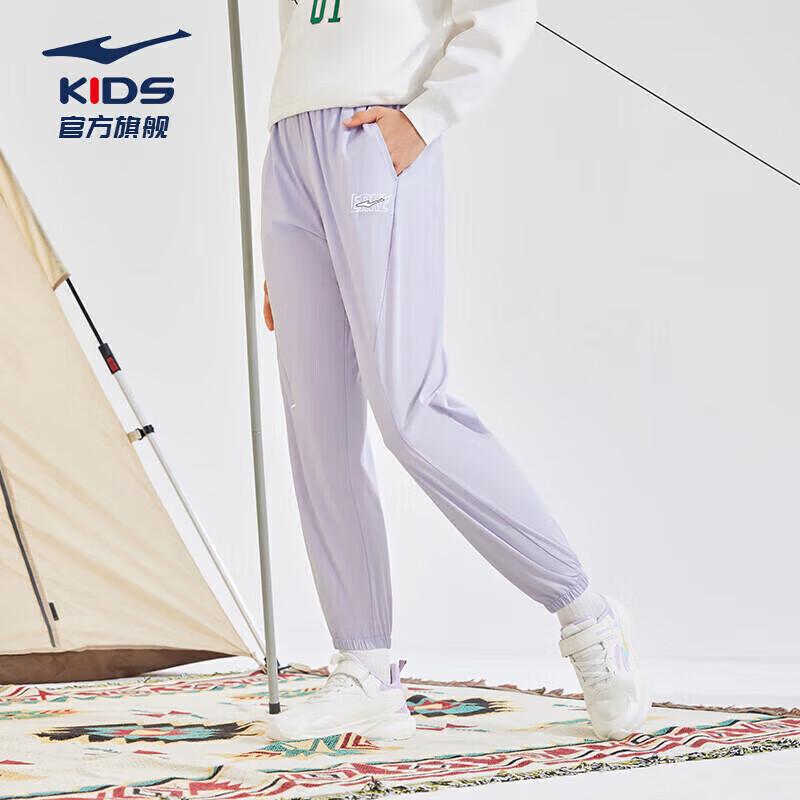 ERKE Kids  Lightweight Breathable Unisex Sports Pants 37