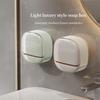Wall-Mounted Covered Soap Holder - No Drilling, Waterproof, Easy To Clean