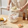 HAIPAI Mini Double-Layer Electric Egg Cooker