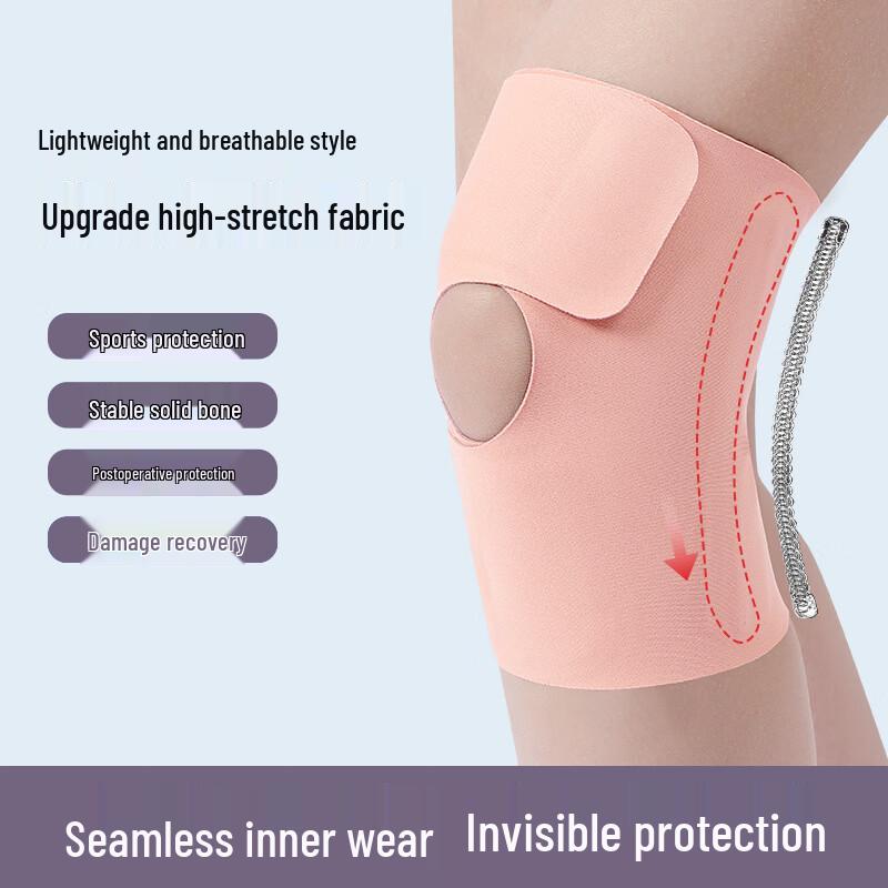 Tartini Professional Ultra-Thin Sports Knee Brace S/M