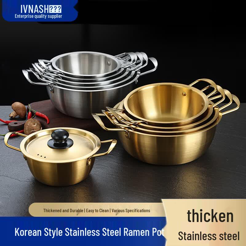 Korean Stainless Steel Instant Noodle Pot
