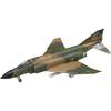 FineMolds 1/72 Jet Aircraft Series US F-4C Fighter Wolfpack 1967 Plastic Model FF11 (Aircraft) Pre-colored