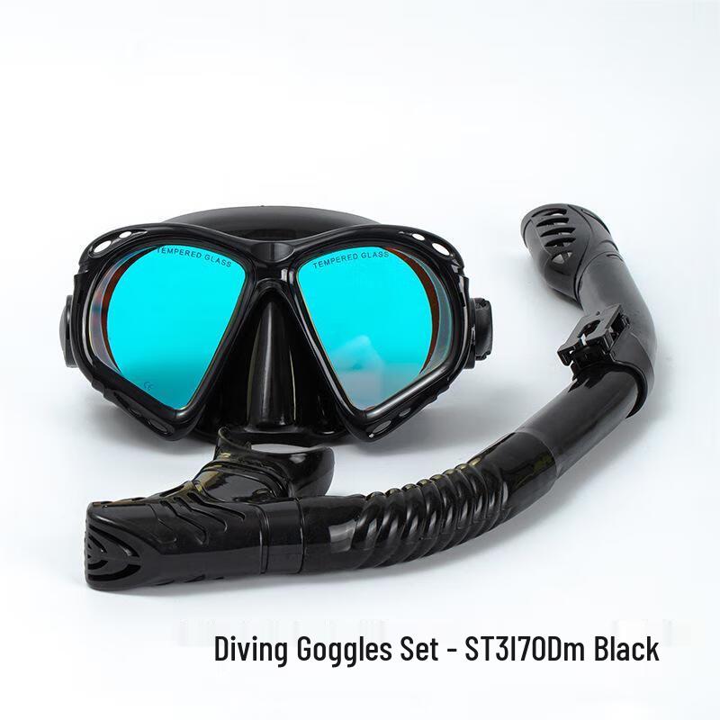 Alliance Messenger Adult Professional Snorkeling Set