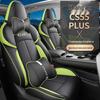 Changan CS55 PLUS All-Season Seat Cover: Fully Enclosed, Breathable Cushion for 2nd & 3rd Gen Models