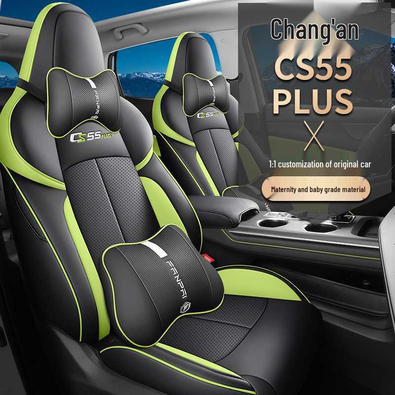 Changan CS55 PLUS All-Season Seat Cover: Fully Enclosed, Breathable Cushion for 2nd & 3rd Gen Models