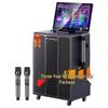SANSUI Portable Karaoke Speaker System with Display (CN Version)
