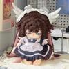Hyposelenia 20cm Genshin Impact Columbina Hyposelenia Anime Figuren Plüsch Cosplay Verkleiden Baumwollpuppe Spielzeug für Kind Geburtstagsgeschenk