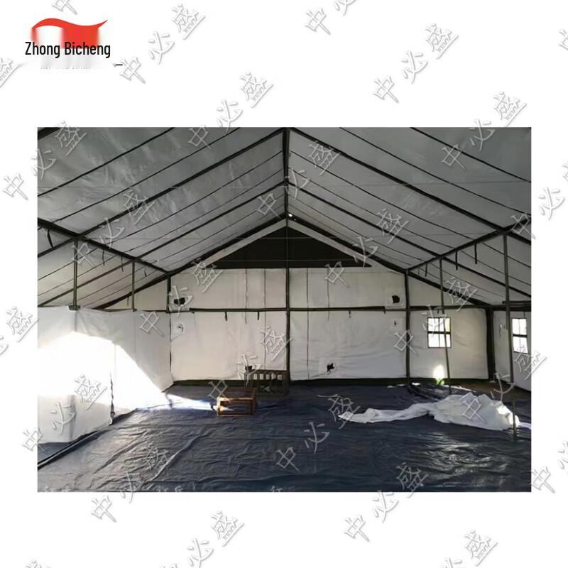 Zhongbisheng 96-Type Universal Command Cotton Tent