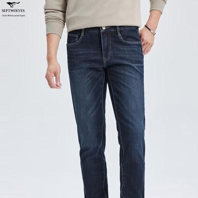 Men's Straight-Leg Thermal Jeans