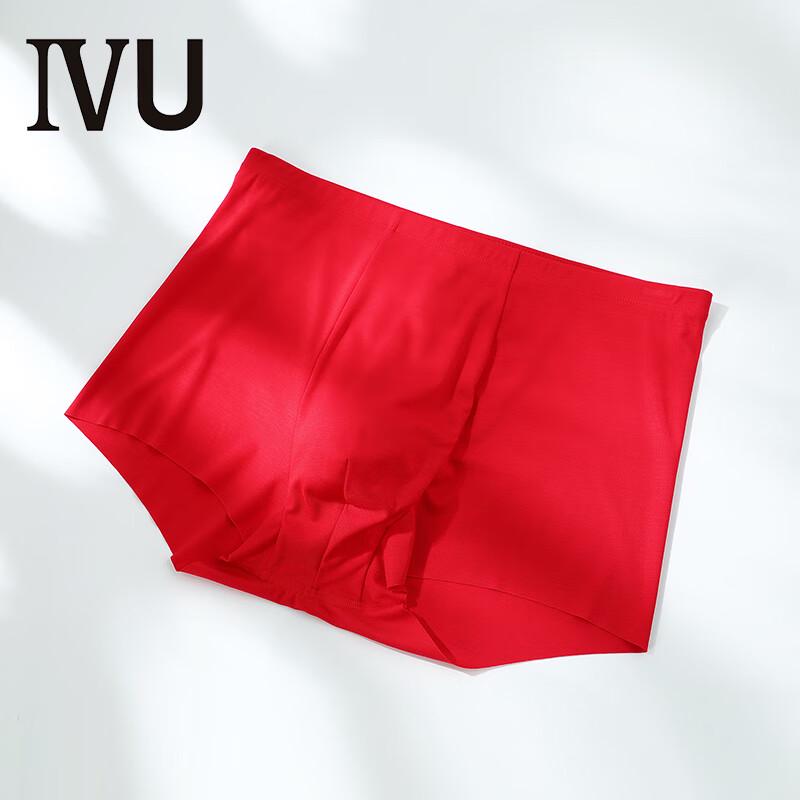 IVU Men's Modal Antibacterial Boxer Briefs