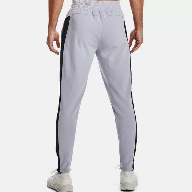 Under Armour Knitted Sweatpants Men's Gray 1369472-011