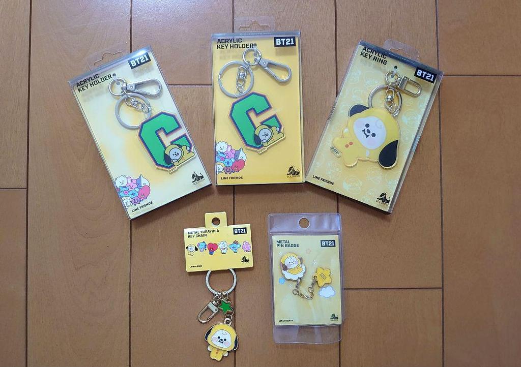 [USED] BTS CD keychains, 11 items in total
