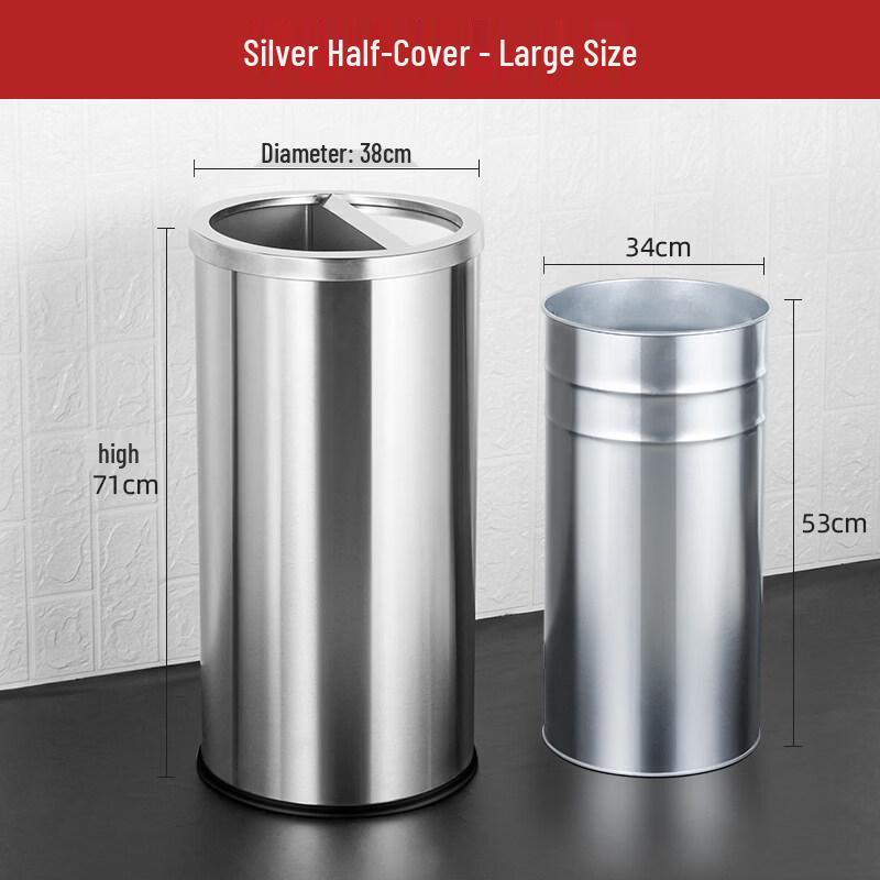 

JPHZNB Hotel Lobby Round Flip-Top Trash Can