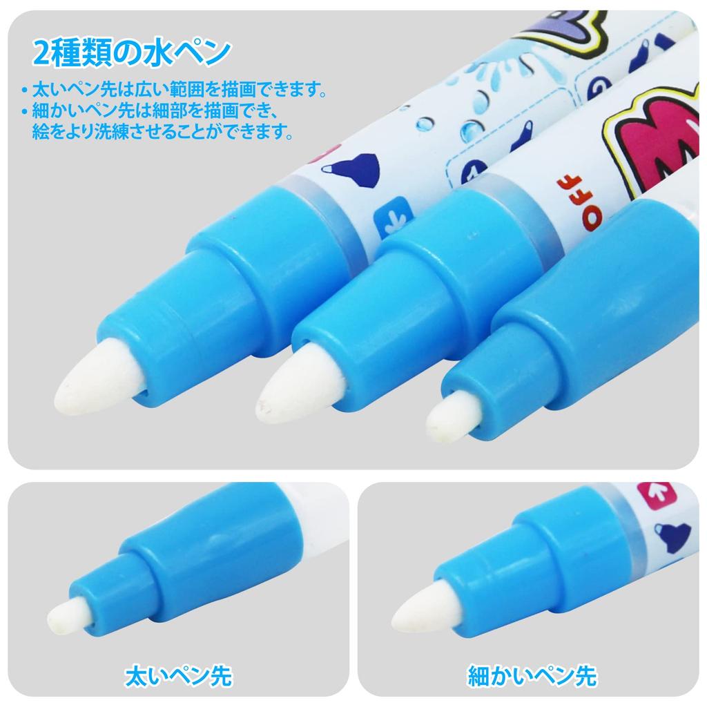 Jasonwell Wassermal-Spielzeug zum Malen mit Wasser für pädagogisches Spielzeug für Mädchen und jedes Alter Weihnachten Japanische Verpackung und Bedienungsanleitung enthalten Blatt,