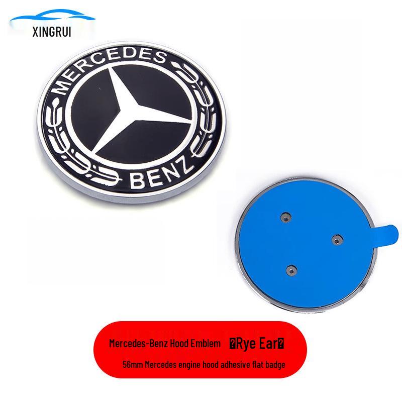 Mercedes-Benz C/S/E-Class Hood Emblem Universal Paste-on Sticker