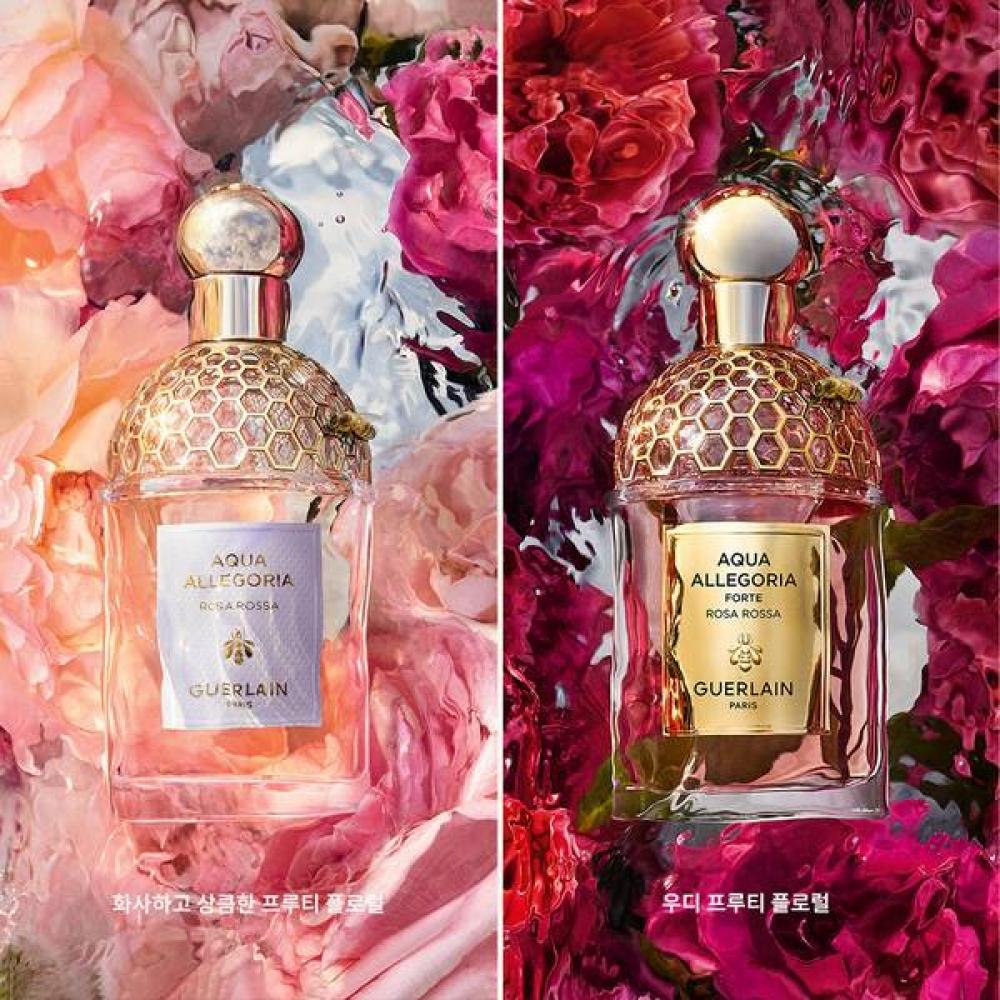 Guerlain New Aqua Allegoria Eau De Toilette 40ml