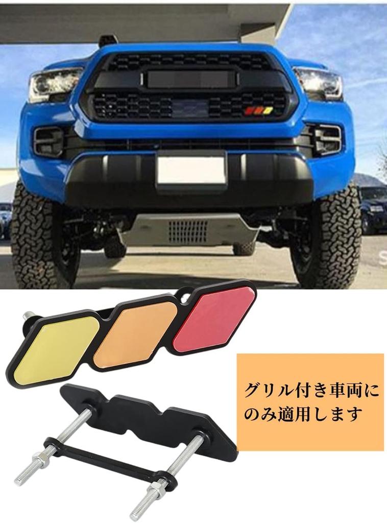 YFFSFDC Car Front Grill Tri-color Grill Compatible Badge Emblem Sticker