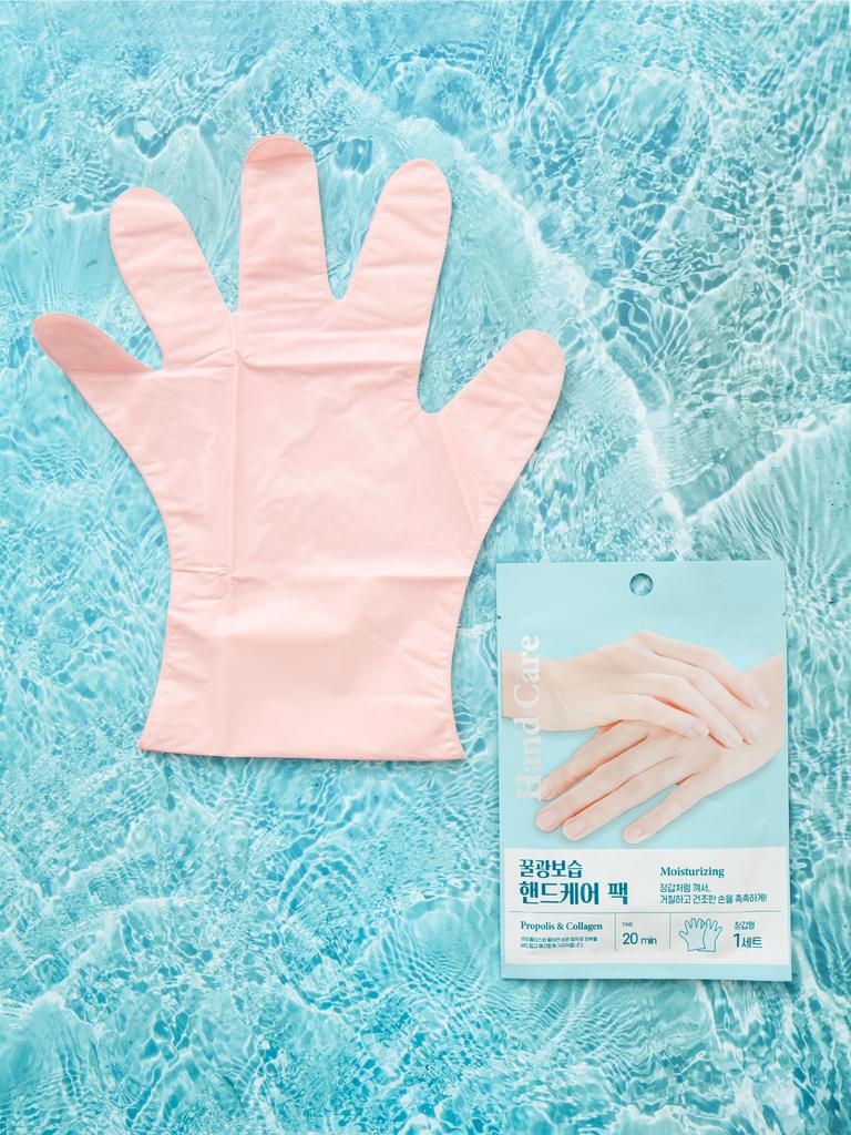 Packmiin Feuchtigkeitsspendende Handpflege Maskenpackung