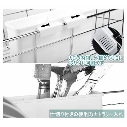 Hinata produce Stainless Steel Dish Drainer with Flowing Water, Adjustable Drain, Can be Placed Vertically or Horizontally, Dish Holder, Chopstick Hol