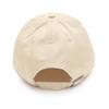 47 (Forty Seven) Kids' Cleanup Cap - Disney Minnie Mouse - Beige - 14865114 (Beige/F/Jr)