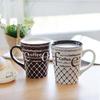 Coffee Pattern Mug 2P
