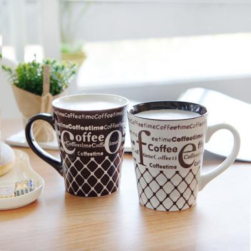 Coffee Pattern Mug 2P