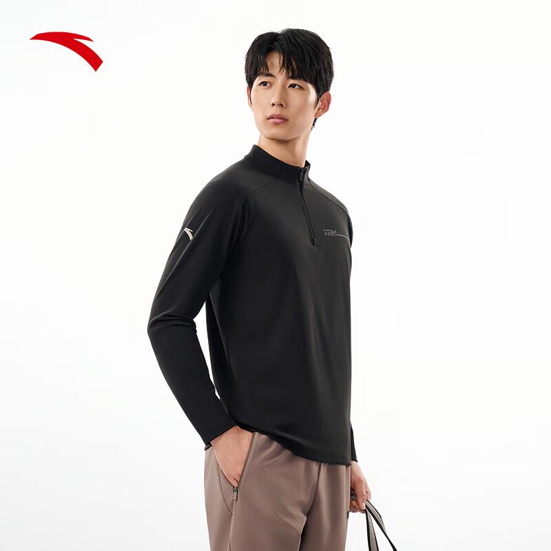 Anta Men s Zero Pressure Half-Zip Long Sleeve Top L