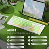 A.JAZZ AK992 Mechanical Gaming Keyboard, BT5.0Wireless 2.4GhzWired Type-C, Side Slide Switches, Red Switches, 99 Anti-Ghosting Keys, Hot-Plug Design,