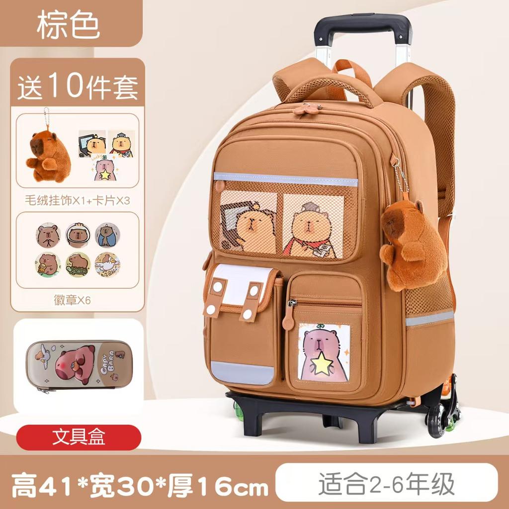 Nieuwe cartoon trekstang schooltas grote capaciteit kinder schooltas groep 3 tot 6 kinder rugzak