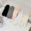 1 Pair Short Split Toe Tabi Socks Summer Thin Cotton Two Toe Socks Women Non-Slip Boat Socks Soft Breathable Invisible Hosiery