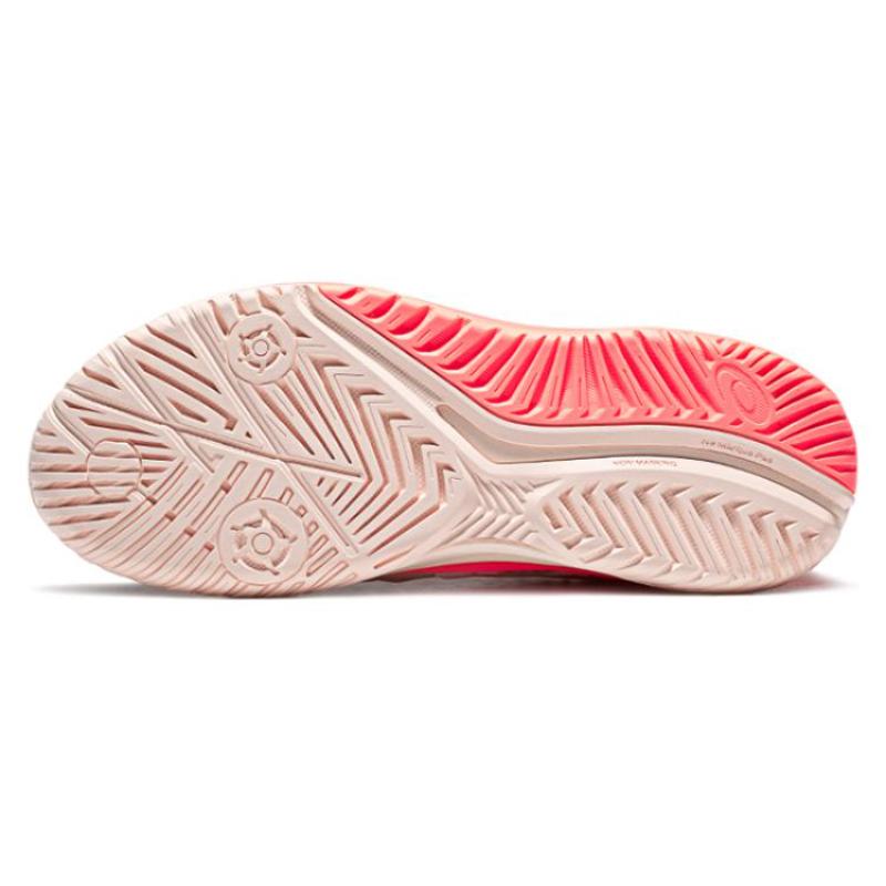 ASICS Gel Resolution 9 Pearl Pink Sun Coral Women's Sneakers 1042A208-700