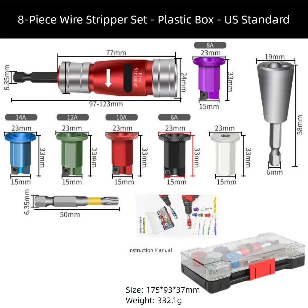 Durable Multi-Function Wire Stripper Waterproof Portable Wire Stripper Kit Twister Kit for Electric Drill