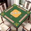 Mahjong Table Mat Poker Domino Mahjong Tile Card Board Game Anti-slip Noise Reduction Square Mah Jongg Table Cover Playmat