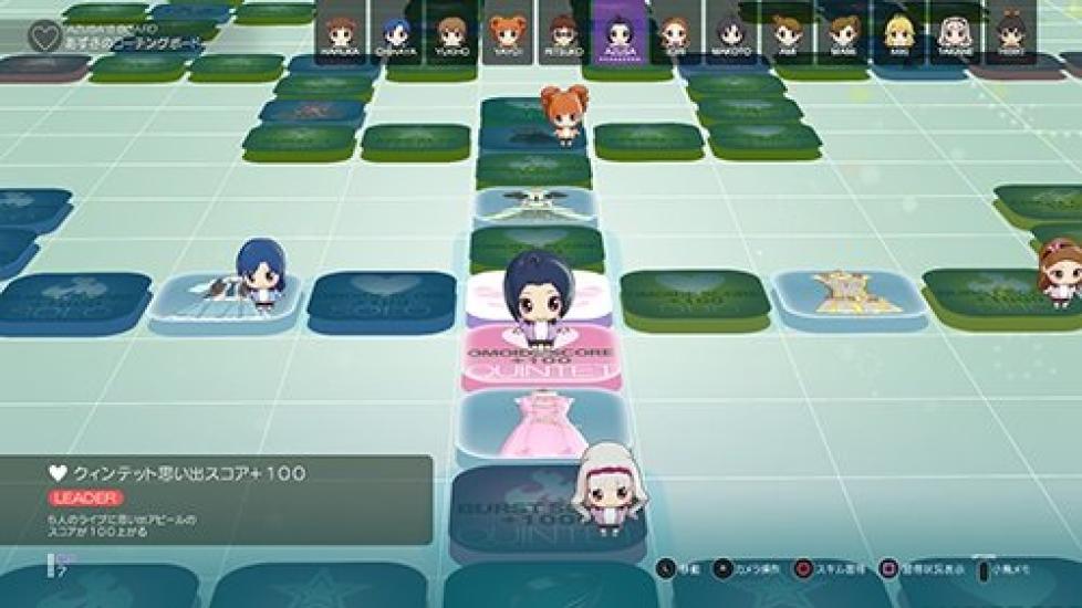 THE Stella Stage Stella Box Purchase Product Code for Special Costume DLC and Special Theme PRODUCER MEETING Advance Ticket Lottery Reservation