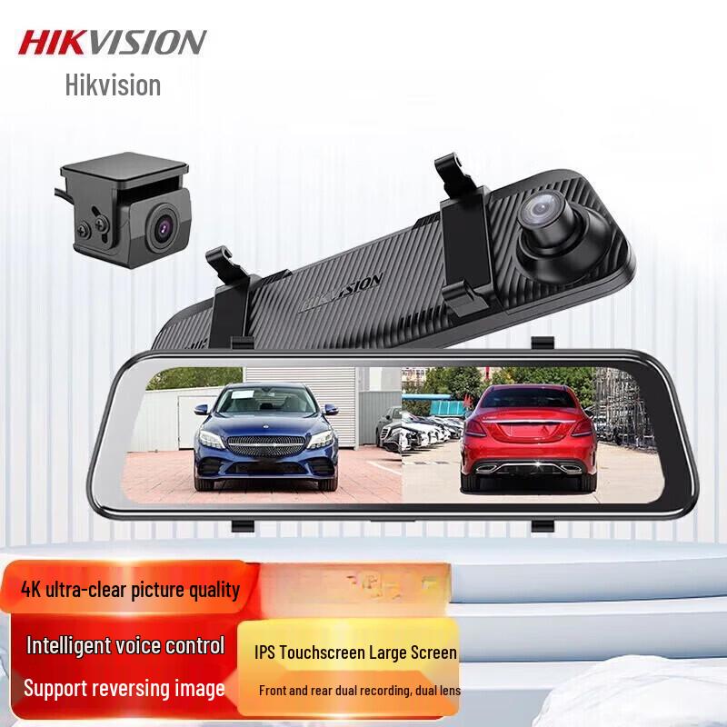 Hikvision N6Pro 4K Dual Dash Cam
